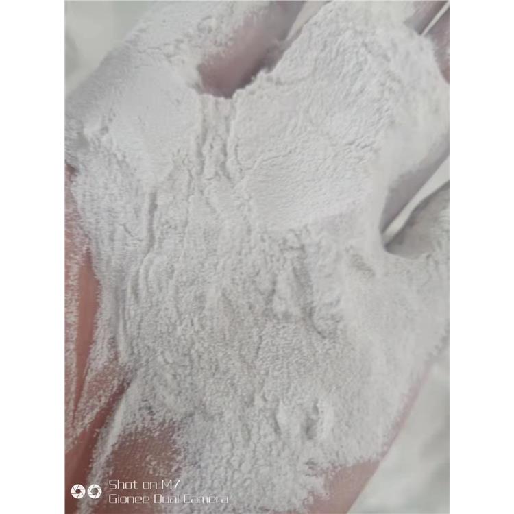 怒江化纤纤维用碳酸镁使用说明